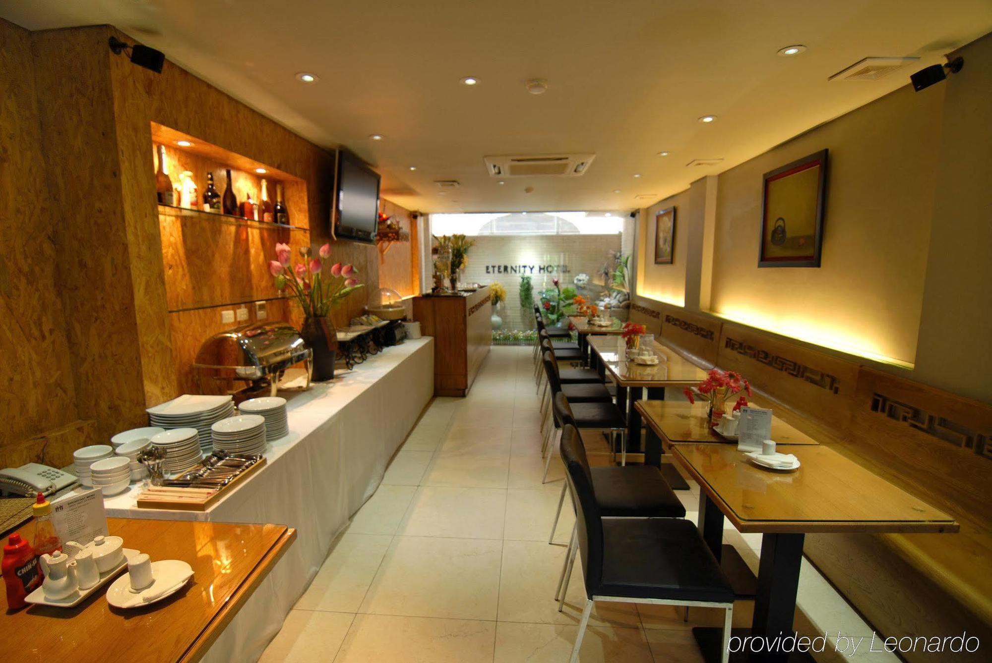Hanoi Eternity Hotel Exterior photo